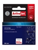 Изображение Activejet AH-933CRX ink (replacement for HP 933XL CN054AE; Premium; 13 ml; cyan)