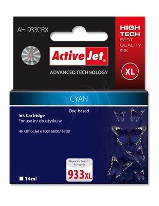 Изображение Activejet AH-933CRX ink (replacement for HP 933XL CN054AE; Premium; 13 ml; cyan)