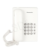 Picture of Panasonic KX-TS500PDW telephone Analog telephone White