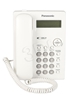 Picture of Panasonic KX-TSC11 DECT telephone Caller ID White