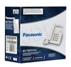 Picture of Panasonic KX-TSC11 DECT telephone Caller ID White