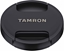 Изображение Tamron lens cap 67mm (CF67II)
