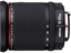 Picture of HD Pentax DA 16-85mm f/3.5-5.6 ED DC WR