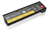 Picture of Lenovo 45N1137 laptop spare part Battery