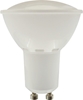 Picture of Omega LED lamp GU10 7W 2800K (42556)