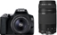 Изображение Canon EOS 250D + EF-S 18-55mm f/3.5-5.6 III + EF 75-300mm f/4-5.6 III SLR Camera Kit 24.1 MP CMOS 6000 x 4000 pixels Black