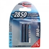 Picture of 1x2 Ansmann NiMH rech. battery 2850 Mignon AA 2650 mAh