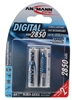 Picture of 1x2 Ansmann NiMH rech. battery 2850 Mignon AA 2650 mAh DIGITAL