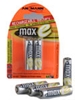 Изображение 1x4 Ansmann maxE NiMH rech.bat. Mignon AA 2100 mAh       5035052