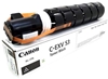 Изображение Canon C-EXV53 toner cartridge 1 pc(s) Original Black