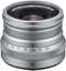 Изображение Fujifilm XF 16mm f/2.8 R WR lens, silver