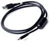 Изображение Kabel USB Garmin USB-A - Czarny (010-10723-01)