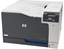 Picture of HP Color LaserJet CP5225dn Printer - A3 Color Laser, Print, Auto-Duplex, LAN, 20ppm, 1500-5000 pages per month