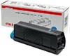 Picture of OKI 42804507 toner cartridge Original Cyan 1 pc(s)