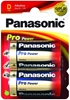 Изображение 1x2 Panasonic Pro Power Mono D LR 20