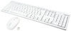 Picture of LogiLink Tastatur Wireless 2,4GHz mit Maus white