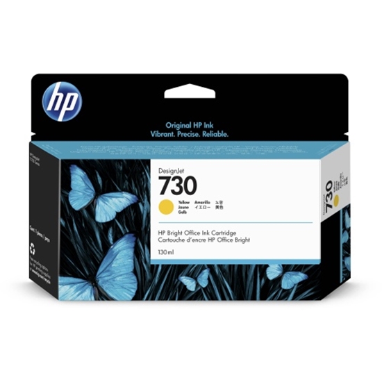 Picture of HP 730 130-ml Yellow DesignJet Ink Cartridge