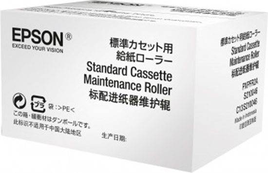 Изображение Jauns kārtridžs C13S210046 STANDARD CASSETTE MAINTENANCE ROLLER