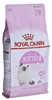 Picture of ROYAL CANIN Kitten - dry cat food - 2 kg