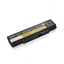 Picture of Lenovo 4X50G59217 laptop spare part Battery