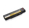 Picture of Lenovo 4X50G59217 laptop spare part Battery