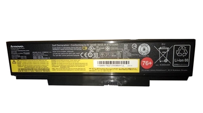 Picture of Lenovo 45N1763 laptop spare part Battery