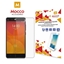 Изображение Mocco Tempered Glass Screen Protector Xiaomi Pocophone F2