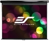 Picture of Elite Screens | M85XWS1 | Diagonal 215 cm | 1:1 | Viewable screen width (W) 152.4 cm | White