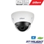 Attēls no IP network camera 4MP 2K IPC-HDBW5442E-ZE