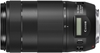 Picture of Canon EF 70-300mm f/4-5.6 IS II USM Lens