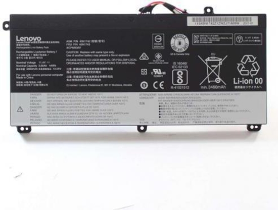 Picture of Lenovo 45N1743 notebook spare part Battery