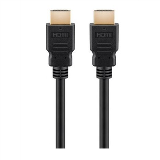 Изображение GB HDMI V2.1 8K CABLE 1.5M