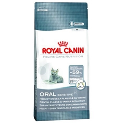 Изображение Barība kaķiem RC Oral Sensitive 1.5kg