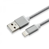 Picture of Sbox USB 2.0 8 Pin IPH7-GR grey