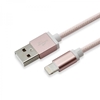 Изображение Sbox USB 2.0 8 Pin IPH7-RG rose gold