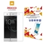 Picture of Mocco Tempered Glass Screen Protector Nokia 9 (2018)