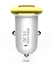 Picture of Devia Mushroom series car charger (QC3.0-18W) gold