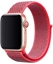 Picture of Devia Deluxe Series Sport3 Band (40mm) Apple Watch hibiscus