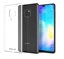 Attēls no Tellur Cover Silicone for Huawei Mate 20 transparent