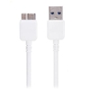 Изображение Samsung ECB-DU4AWE USB cable 1 m USB A Micro-USB B White