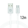 Picture of Swissten Textile Universal Micro USB Data and Charging Cable 1.2m