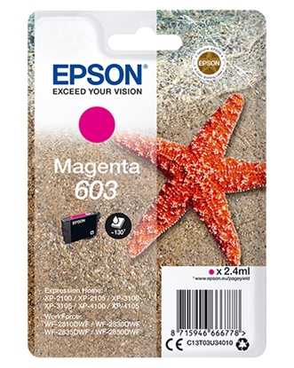 Изображение Epson ink cartridge magenta 603                       T 03U3