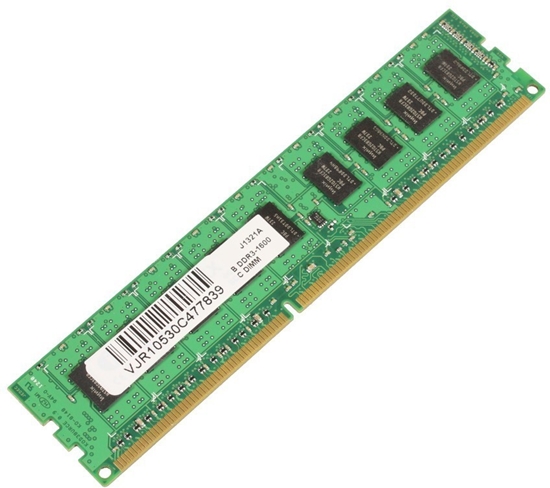 Picture of Pamięć dedykowana CoreParts 4GB Memory Module for Lenovo