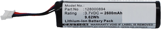 Изображение CoreParts Battery for Datalogic Scanner