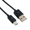 Изображение Samsung ECB-DU4AWE USB cable 1 m USB A Micro-USB B White