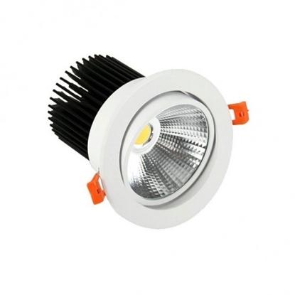 Изображение LED Akcenta gaismas panelis. 10W 3000K IP20 COB Grozāms 3Y 85x80mm