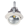 Picture of LED Akcenta gaismas panelis. 20W 3000K IP20 COB Gimbal 187x160mm