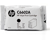 Изображение HP Black Generic Inkjet Print Cartridge