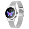 Picture of Smartwatch Oro Smart Lady Srebrny