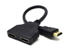 Изображение Gembird DSP-2PH4-04 HDMI cable HDMI Type A (Standard) 2 x HDMI Type A (Standard) Black